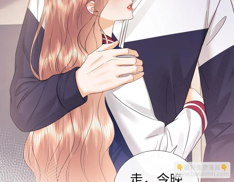 第121话 第64页