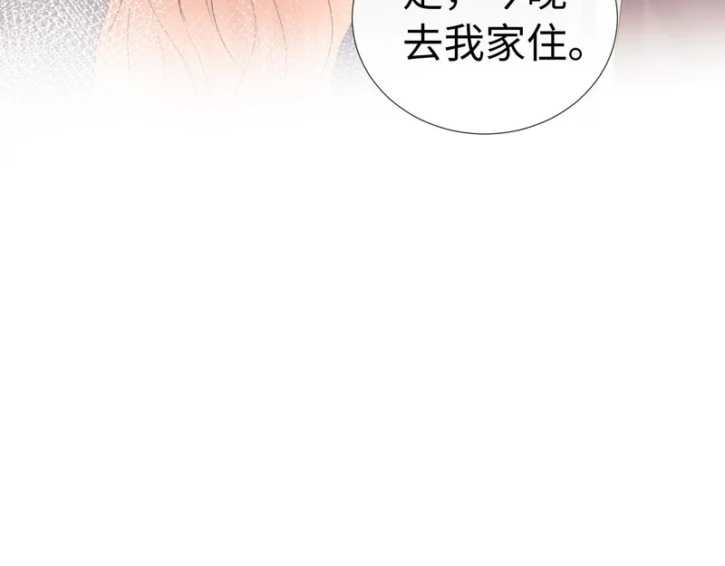 第121话 第65页