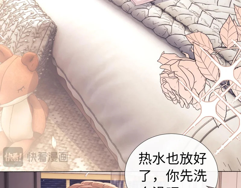 第121话 第76页