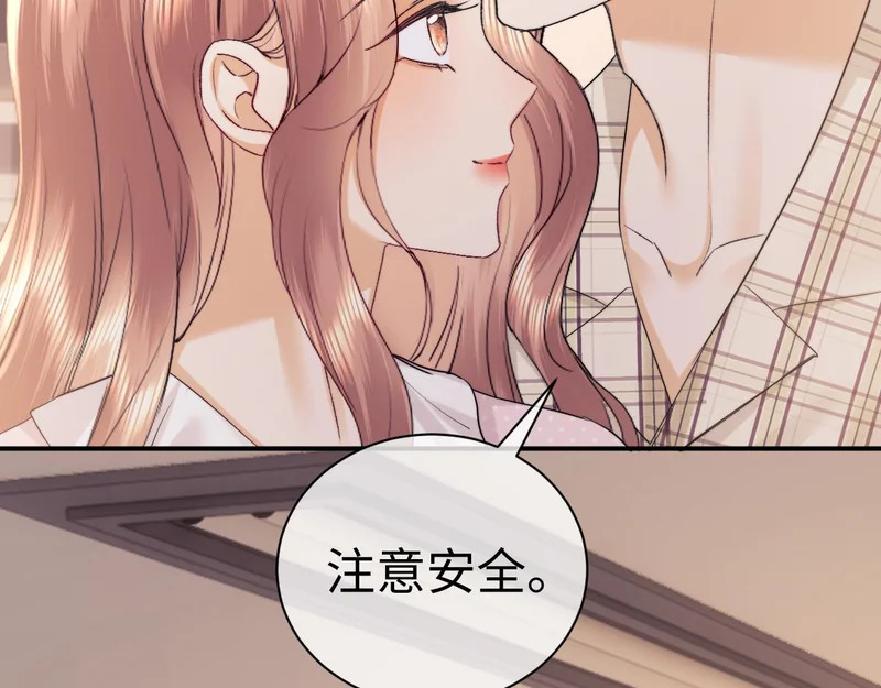 第122话 第34页