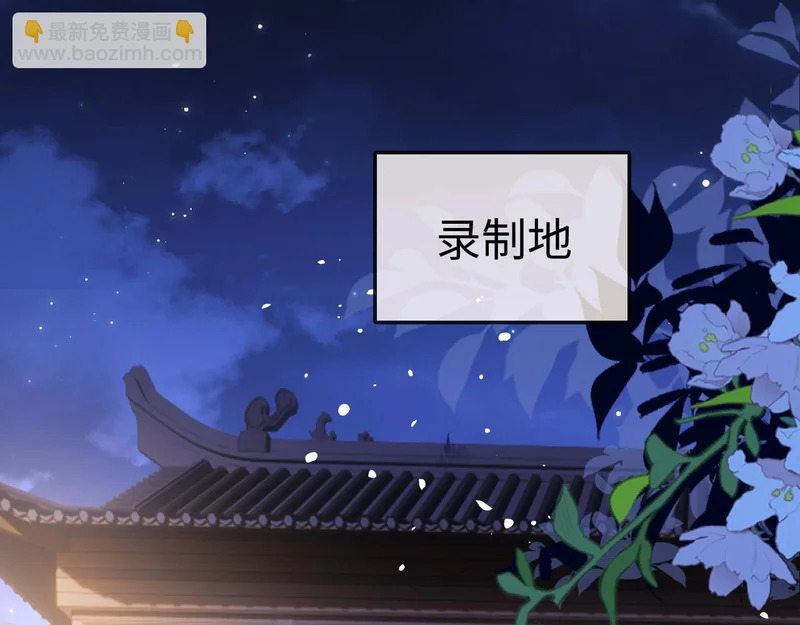 第122话 第66页