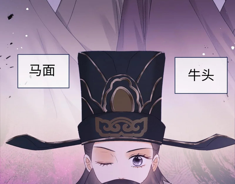 第123话 第13页