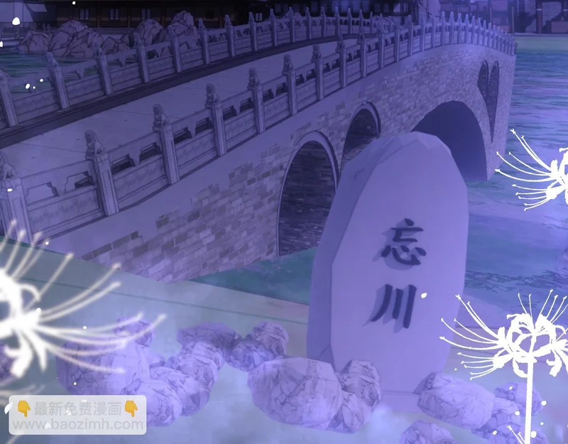第123话 第27页