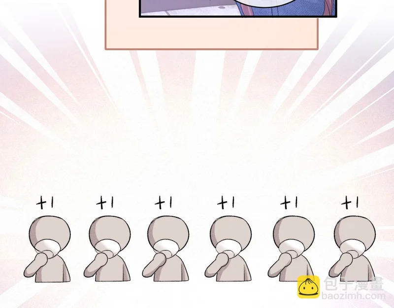 第123话 第35页