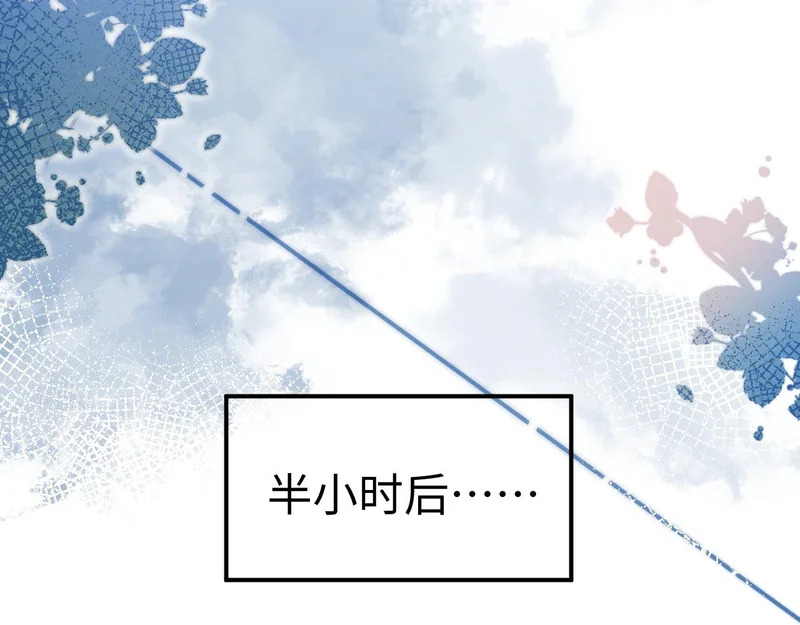 第123话 第64页