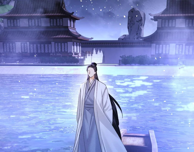 第124话 第10页