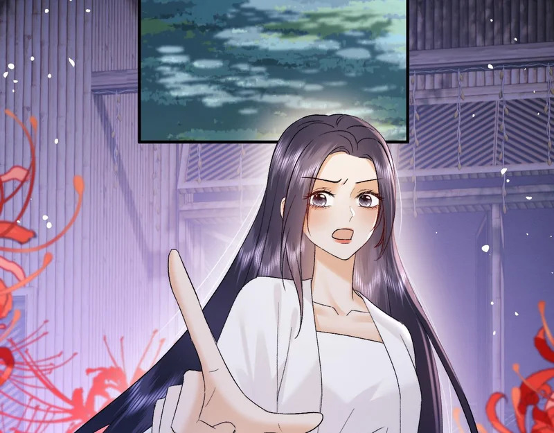 第124话 第20页