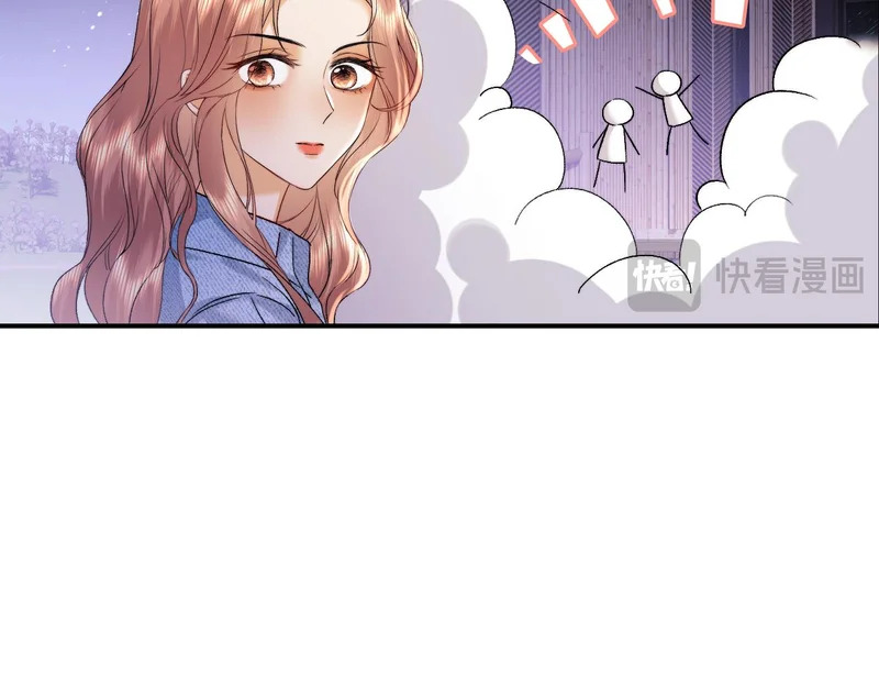 第124话 第25页