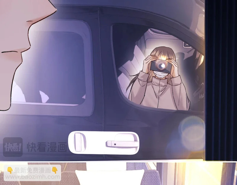 第124话 第53页