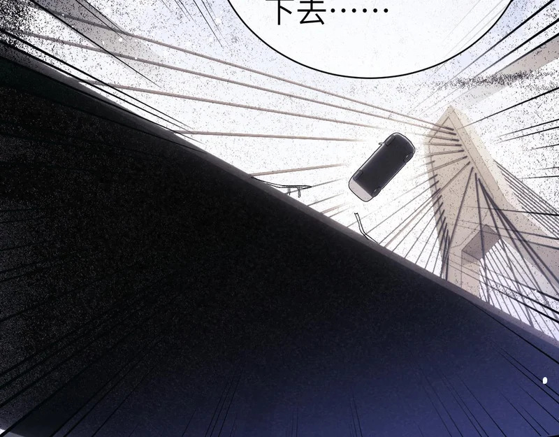 第125话 第24页