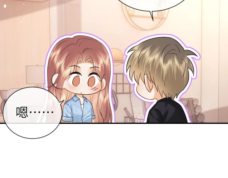 第125话 第36页