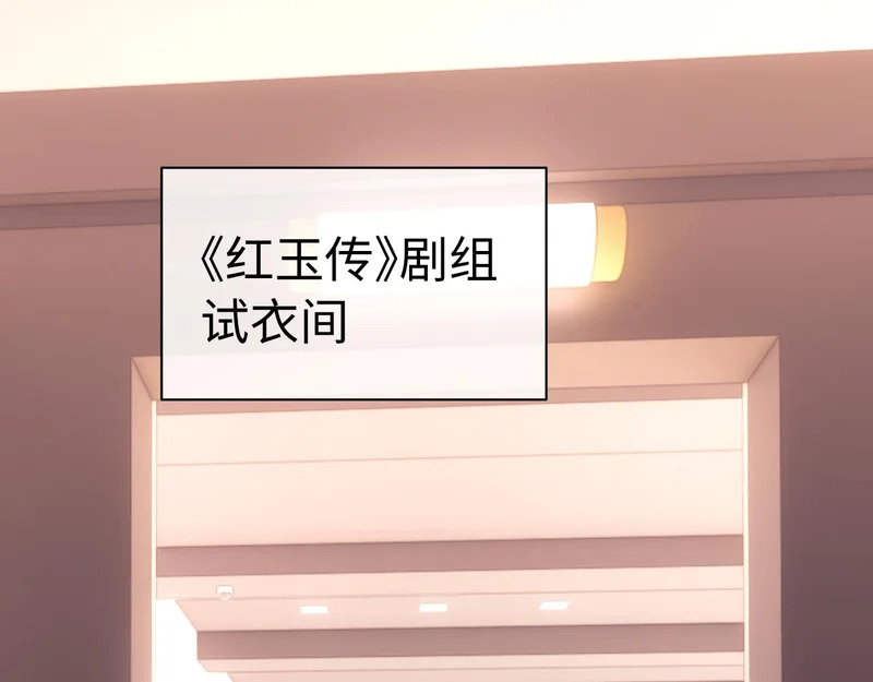 第126话 第27页