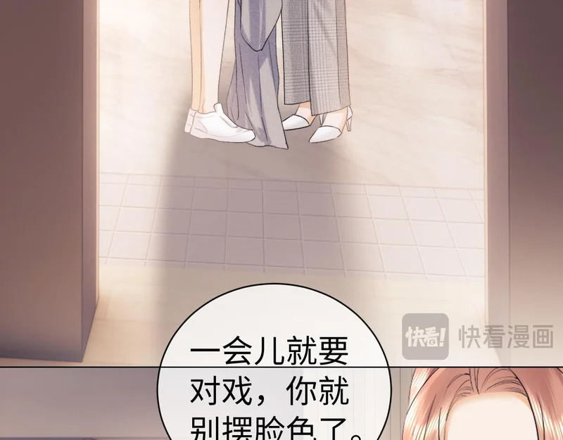 第126话 第29页