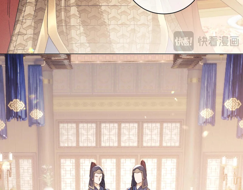 第126话 第52页