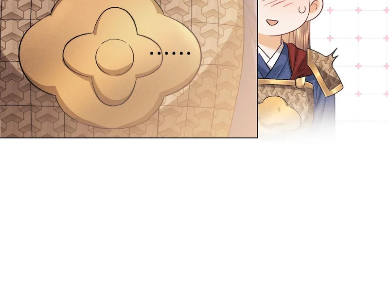 第126话 第58页