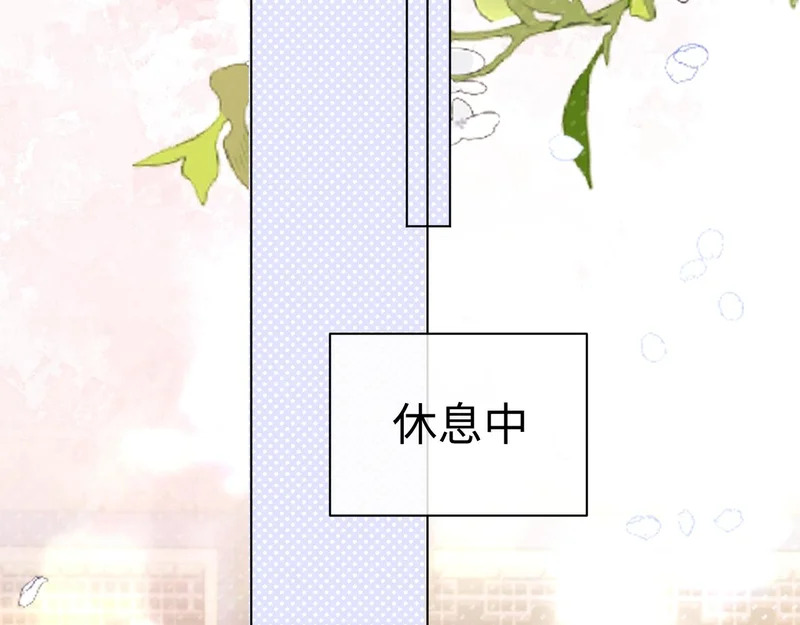 第126话 第63页