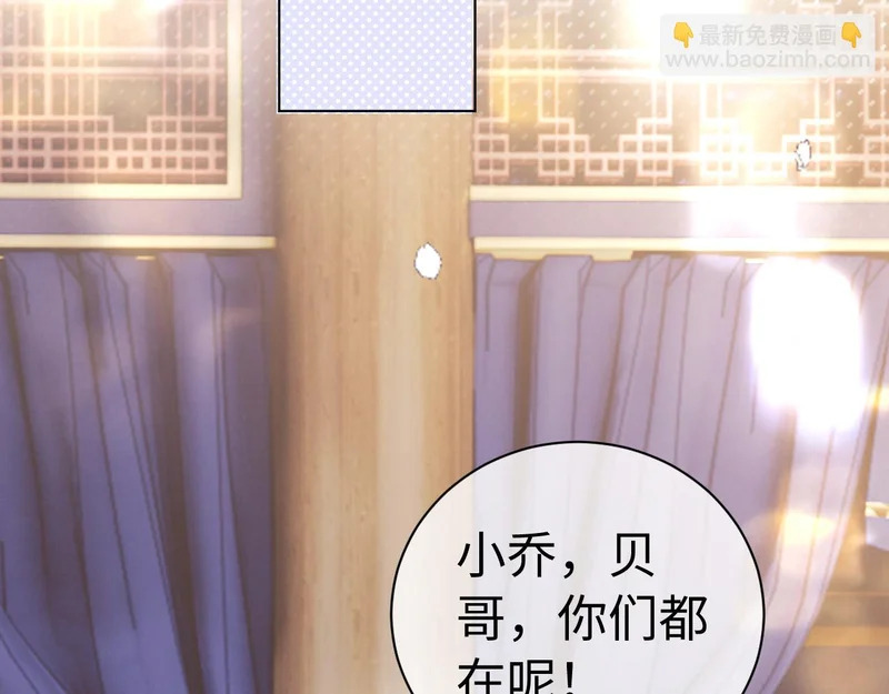 第126话 第64页