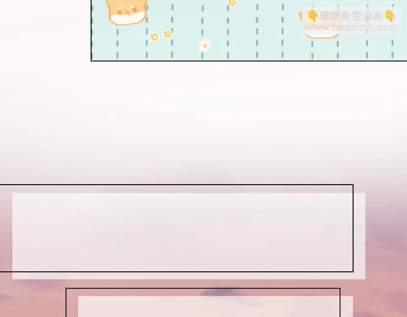 第126话 第74页
