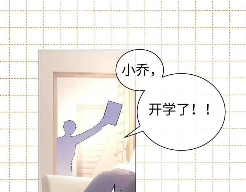 第126话 第86页