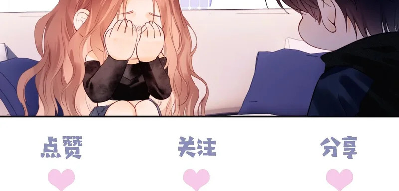 第126话 第91页