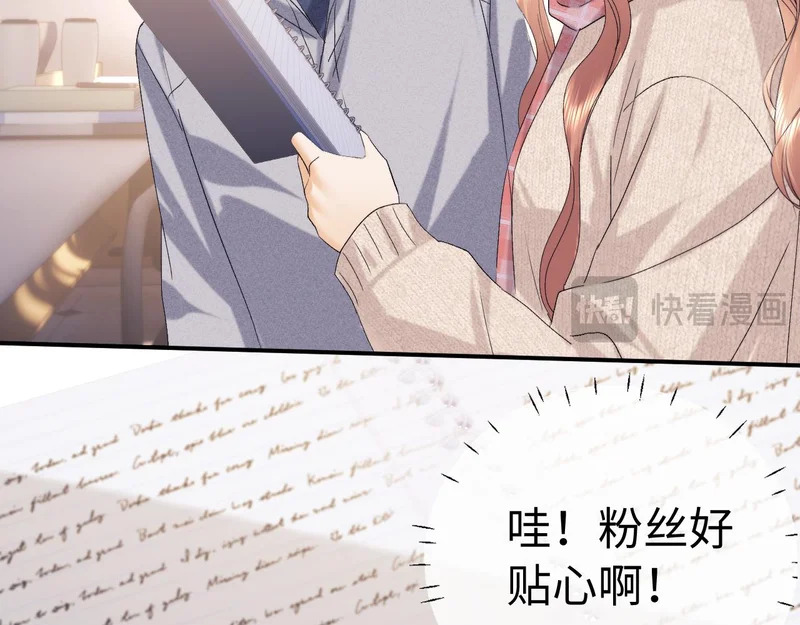 第127话 第10页