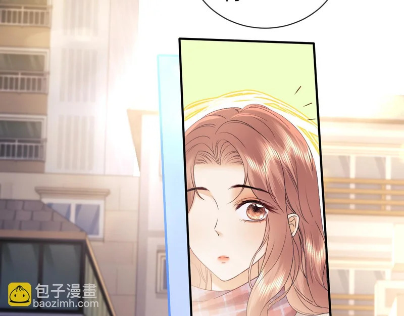 第127话 第13页
