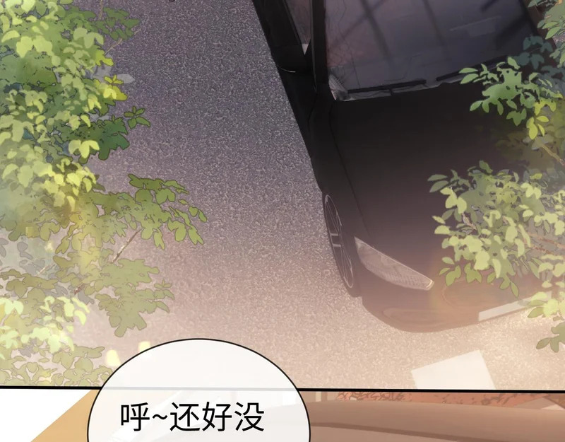 第127话 第18页