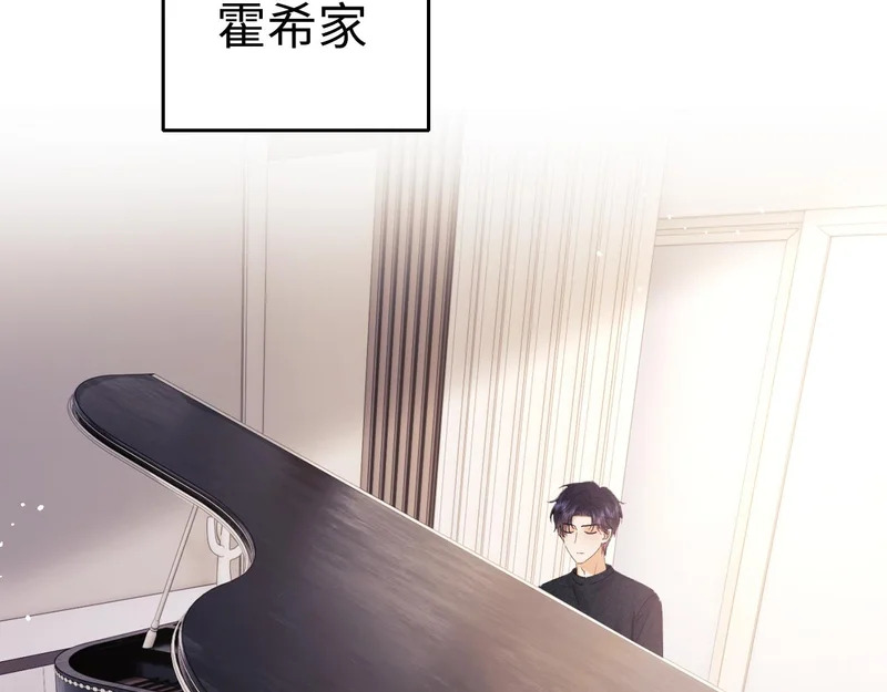 第127话 第38页