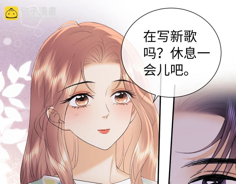 第127话 第41页