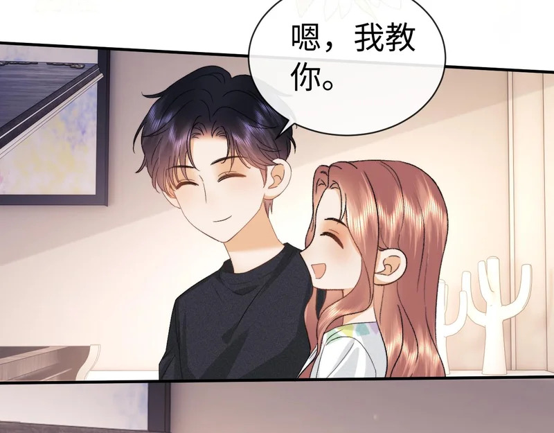 第127话 第54页
