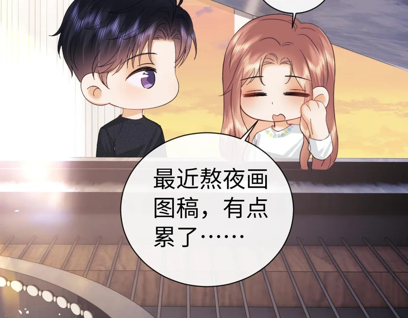 第127话 第62页