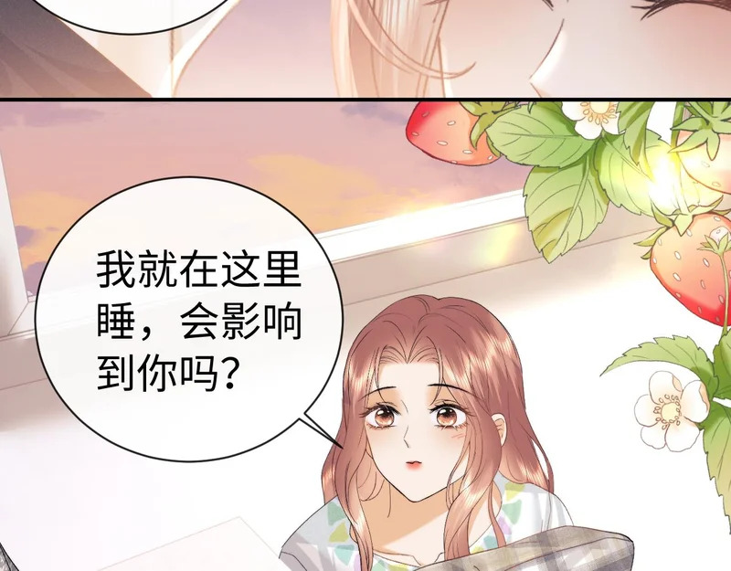 第127话 第64页
