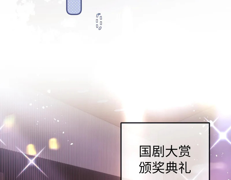 第128话 第22页
