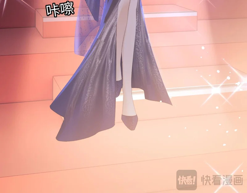 第128话 第25页