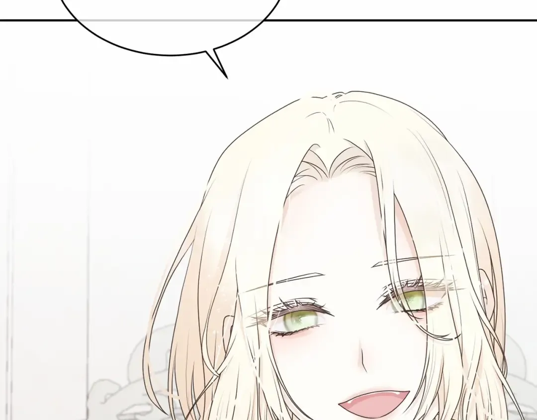 第1话 不该存在的姐姐 第7页