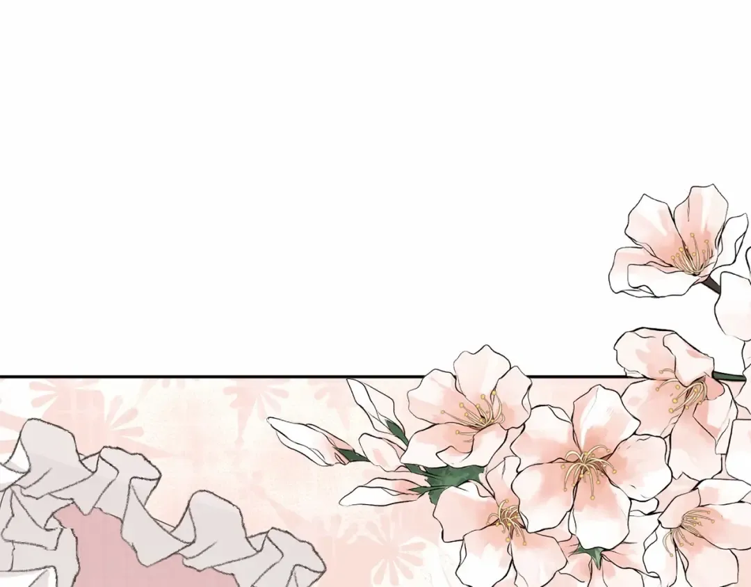 第1话 不该存在的姐姐 第9页