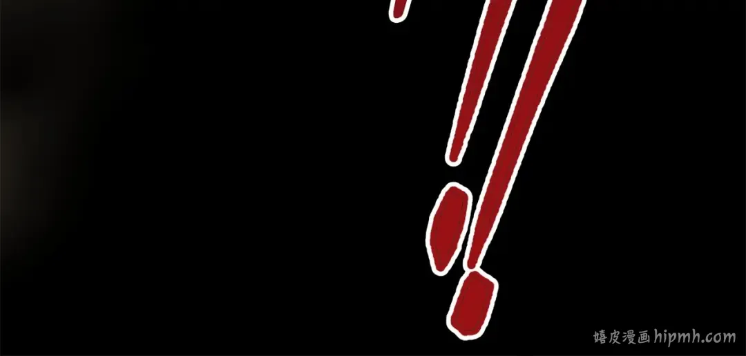 第1话 不该存在的姐姐 第80页