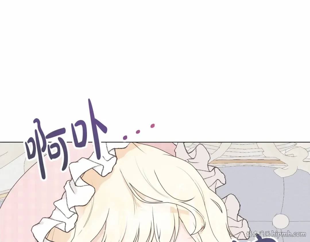 第1话 不该存在的姐姐 第176页