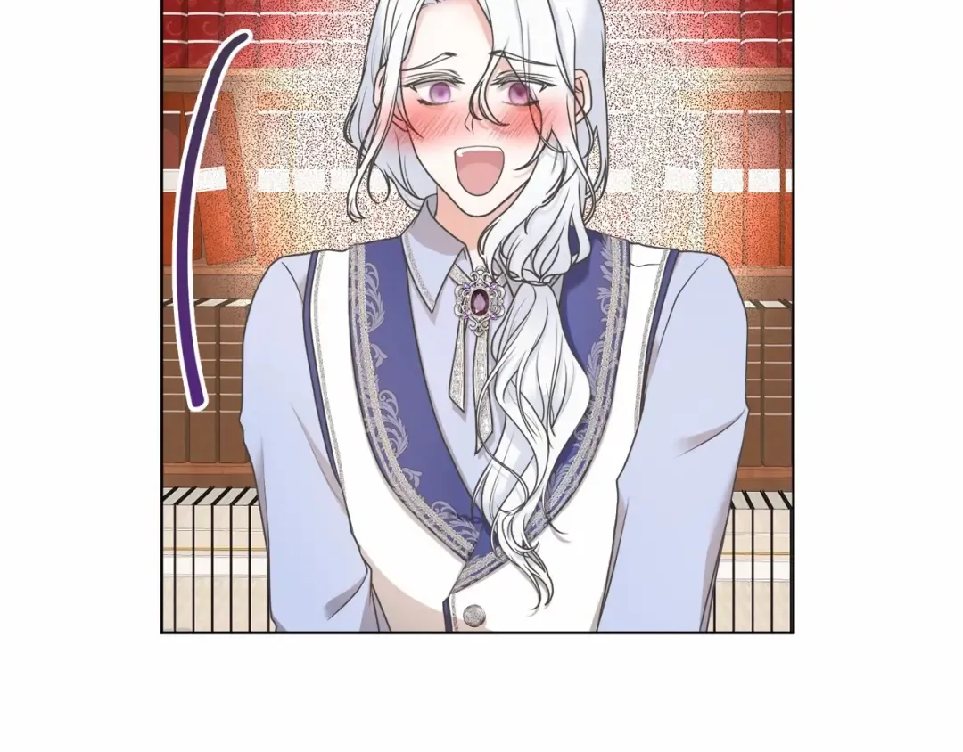 第2话 成为我的新娘 第143页