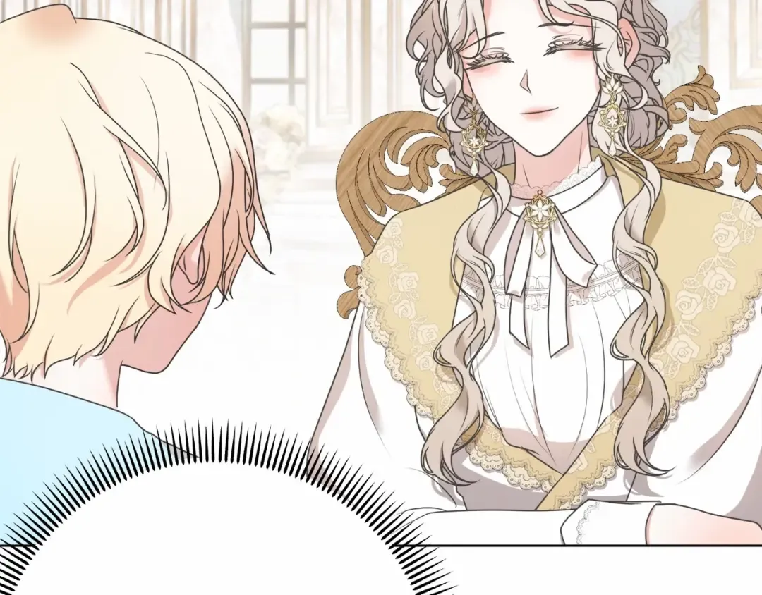 第2话 成为我的新娘 第199页