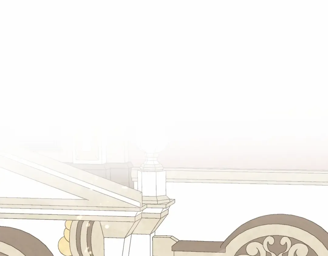 第3话 弄哭他 第4页