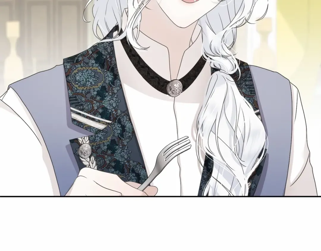 第3话 弄哭他 第12页