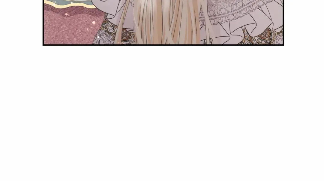 第3话 弄哭他 第20页