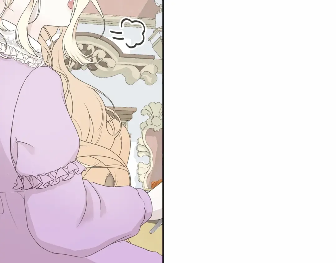 第3话 弄哭他 第67页