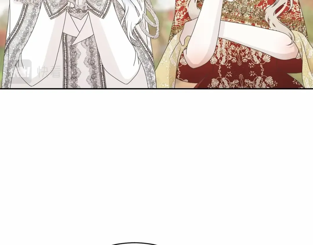 第3话 弄哭他 第108页