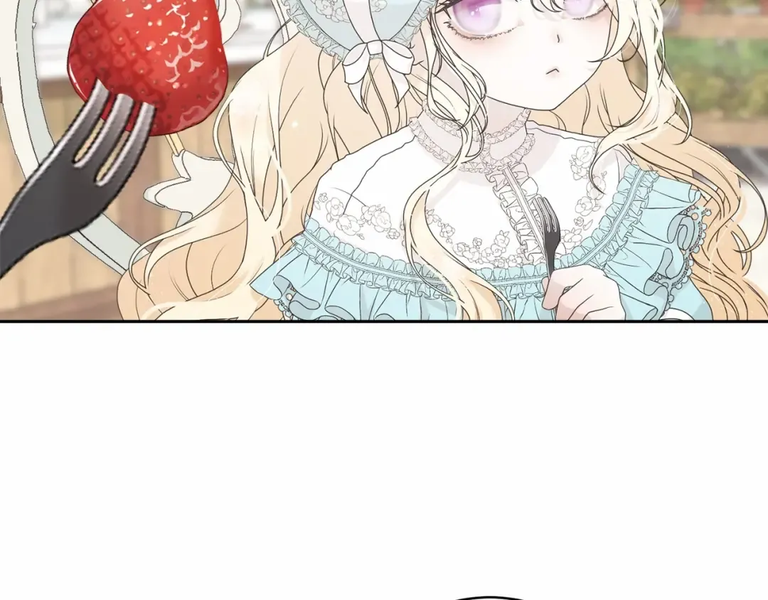 第3话 弄哭他 第115页