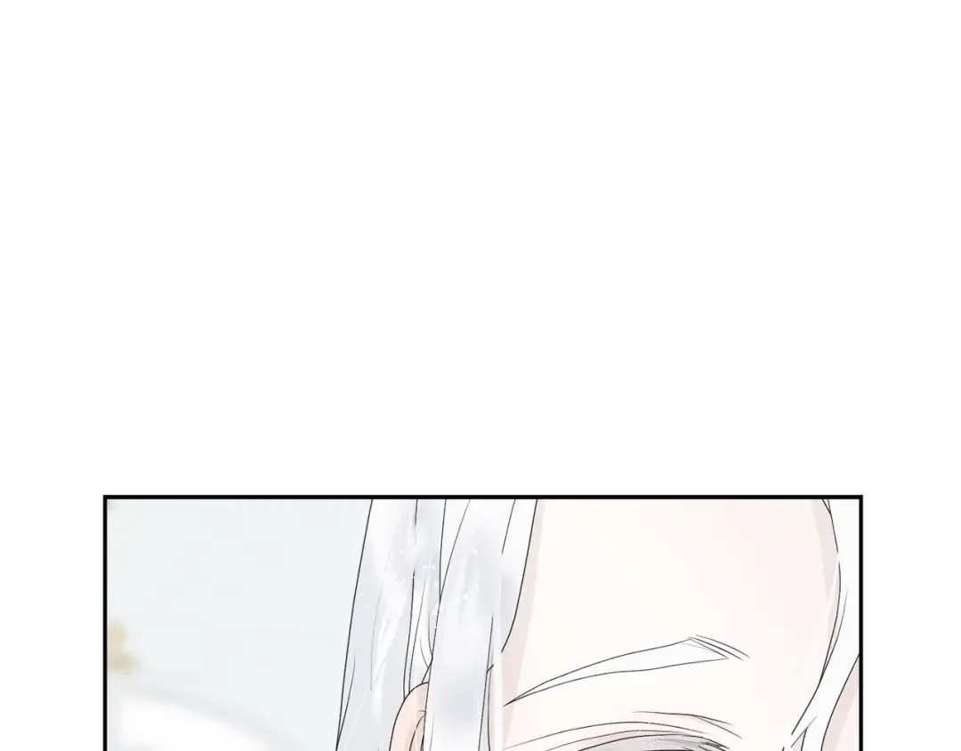 第3话 弄哭他 第143页