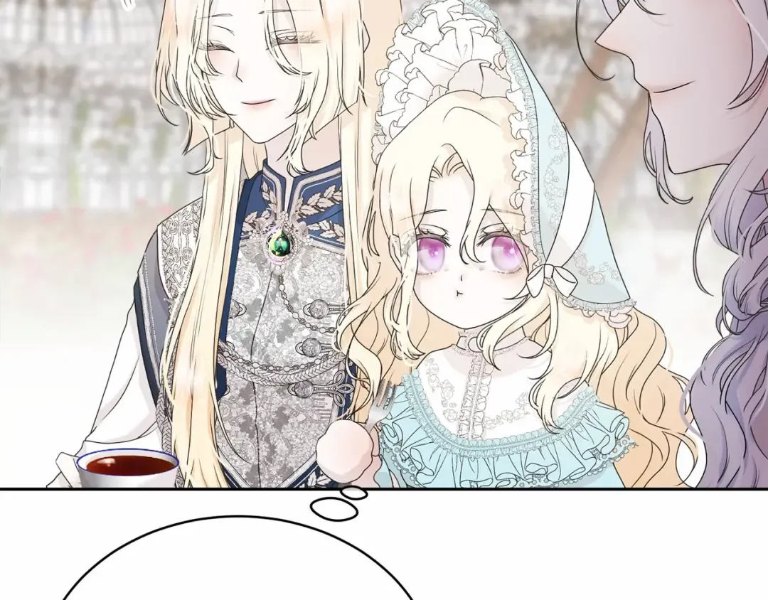 第3话 弄哭他 第147页
