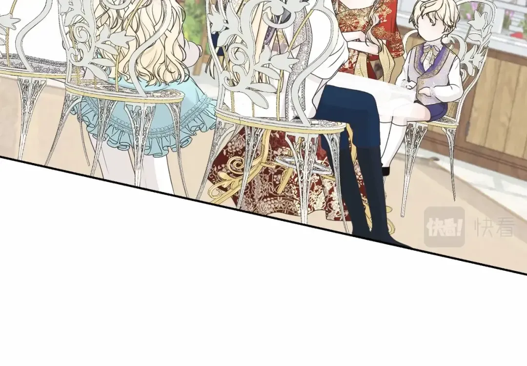 第3话 弄哭他 第154页