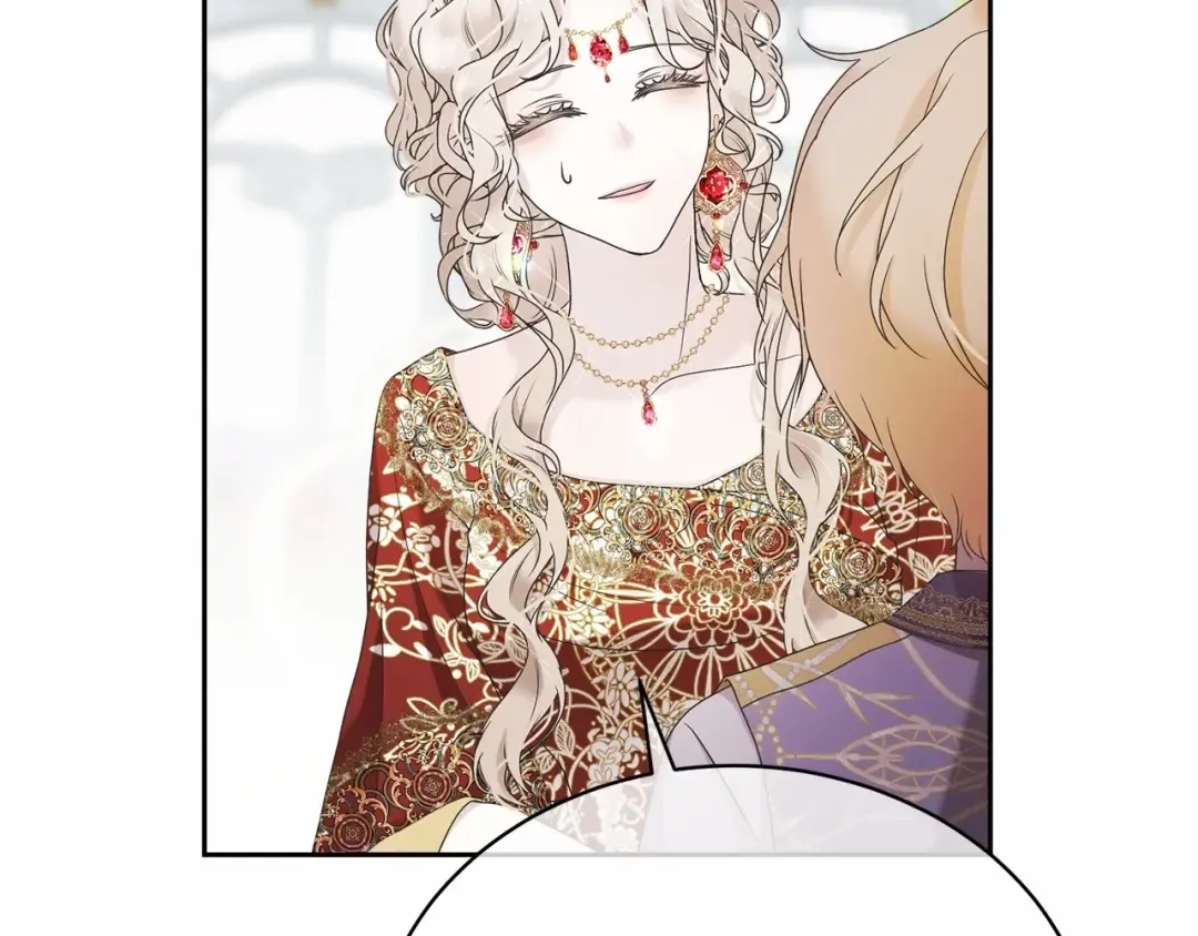 第3话 弄哭他 第175页